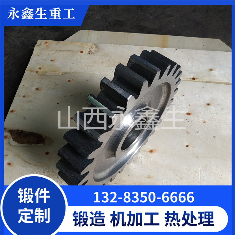 锻造旋挖钻机动力头齿轮体