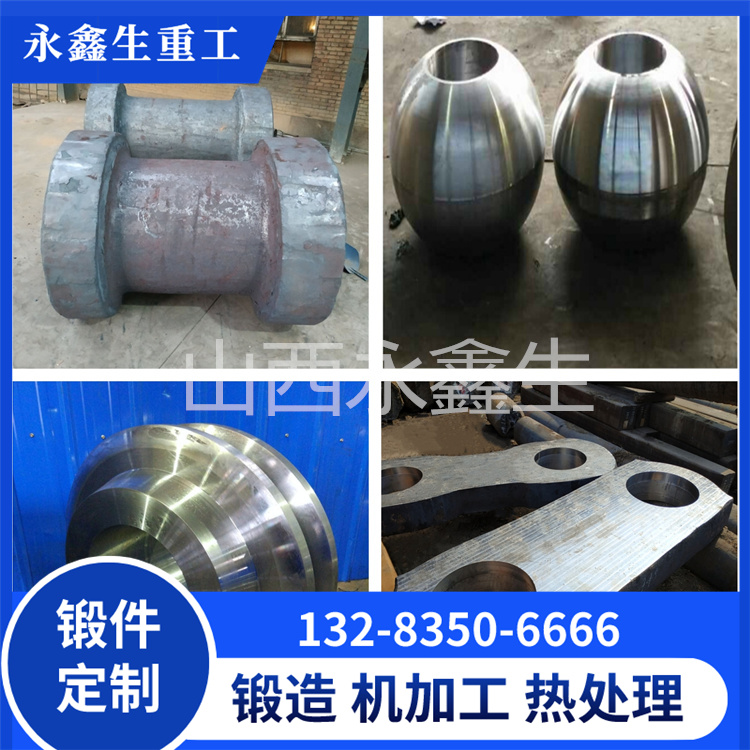 F51不锈钢毛坯锻件