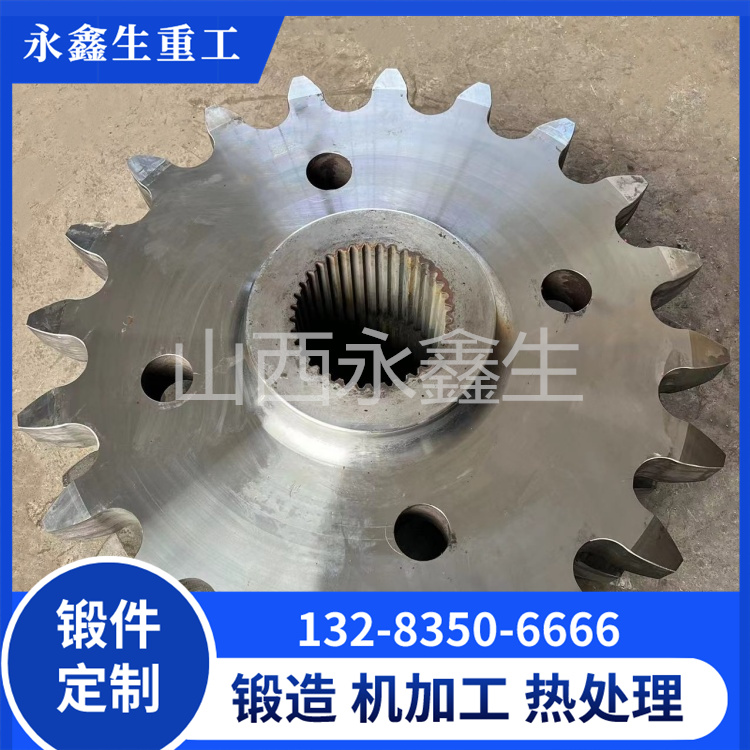 单杠圆锥破碎机齿轮锻件