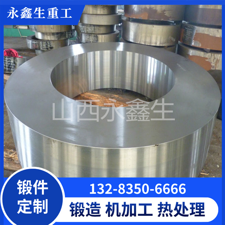 齿轮坯锻件