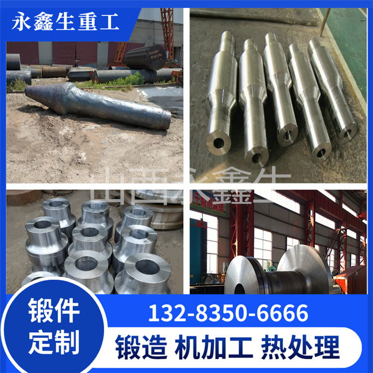 锻造35CrMoA六方轴锻件