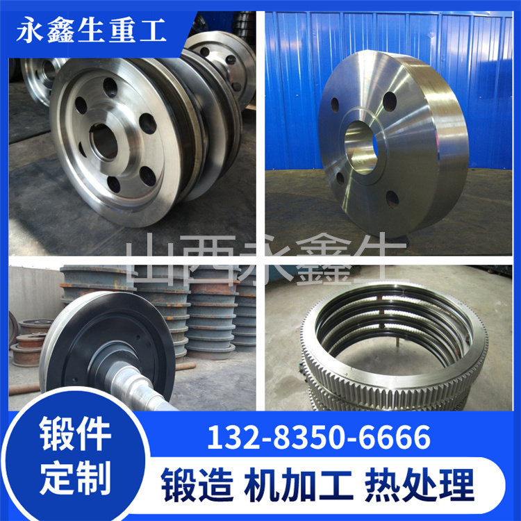 锻造42CrMo六方轴锻件