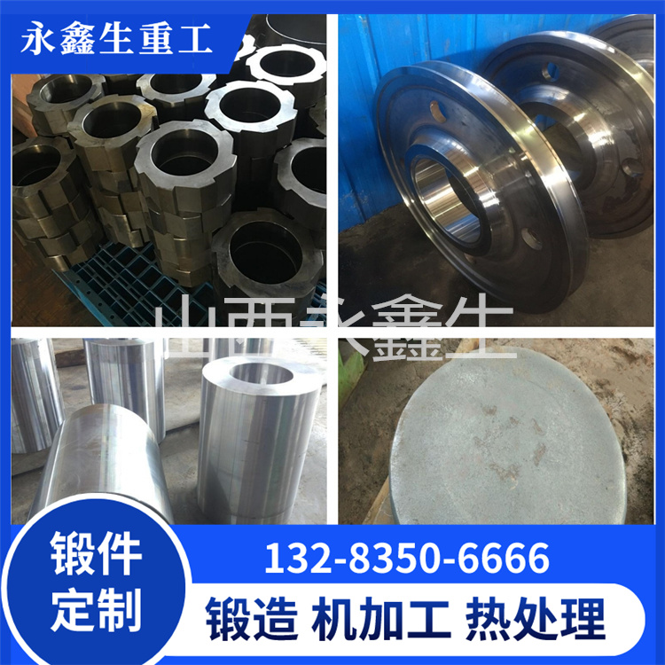 弯管