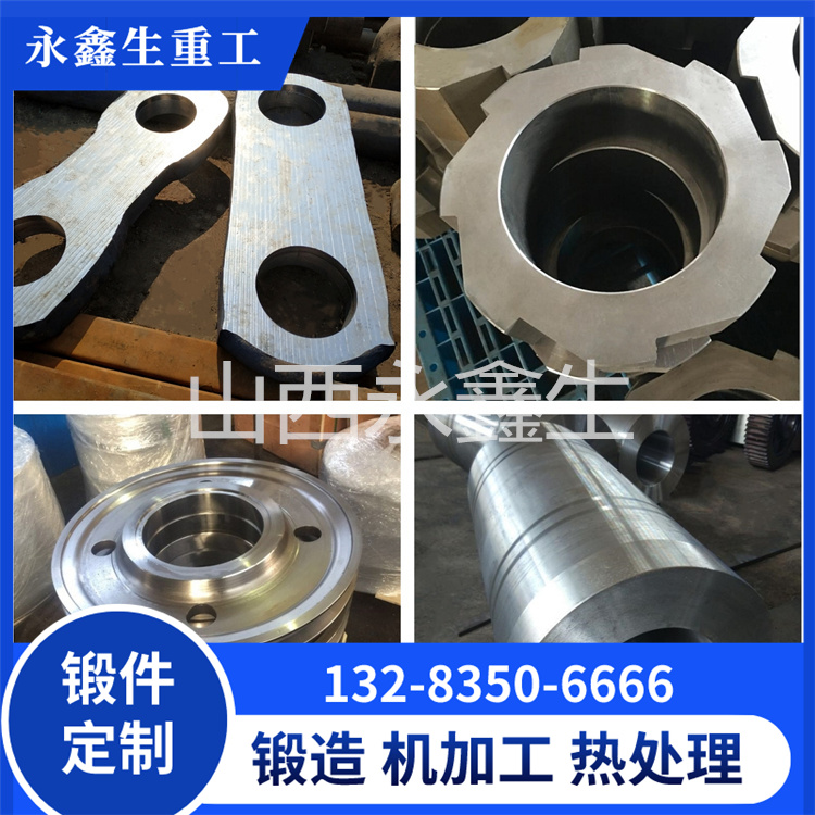 F92弯管
