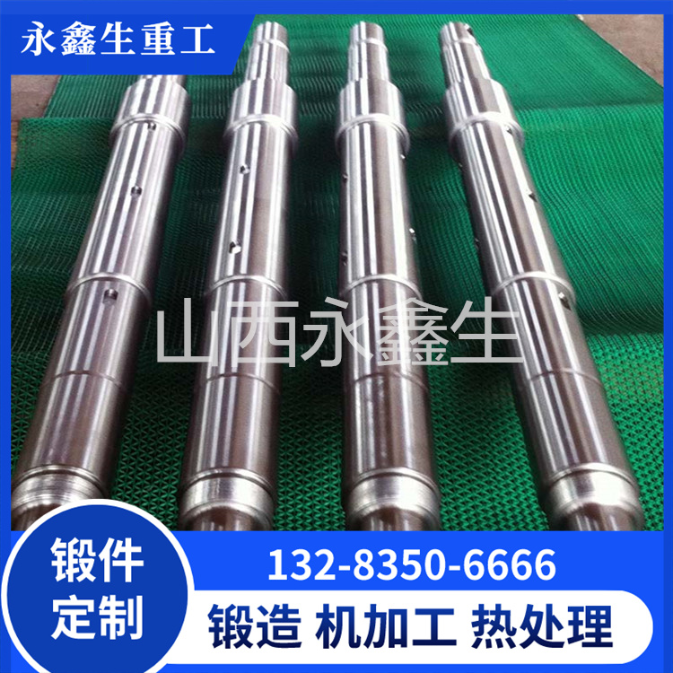 SUS304辊体