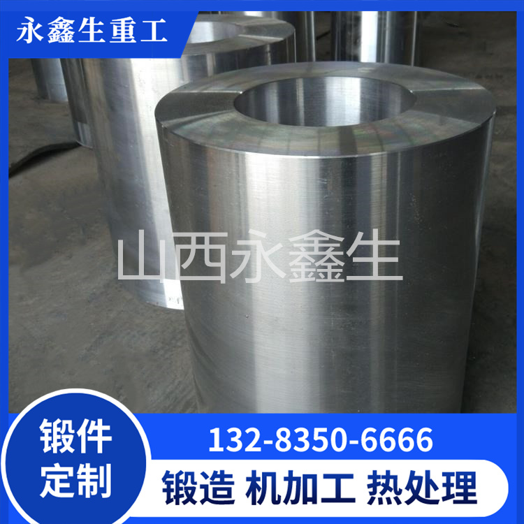 铝锻管5083