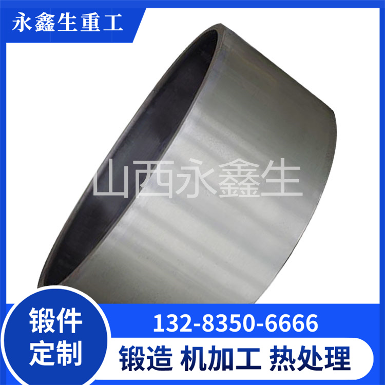 锻造2A14铝锻件