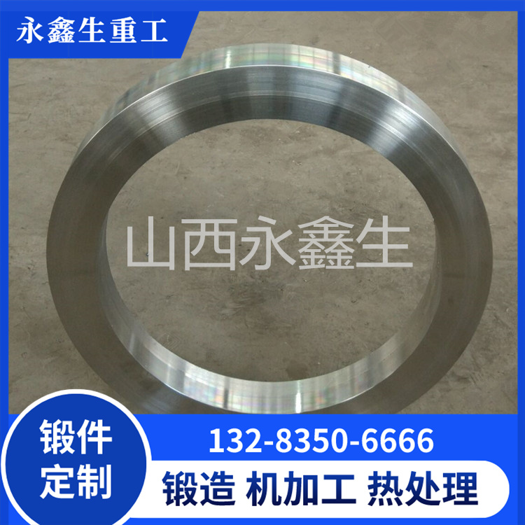 锻造铝镁合金环筒锻件