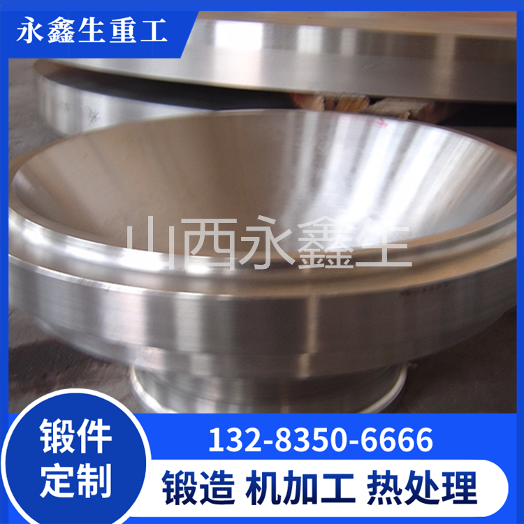 5083穿舱舰铝锻件