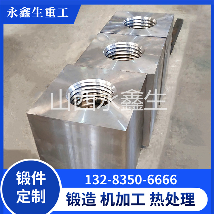 锻造吸入阀箱