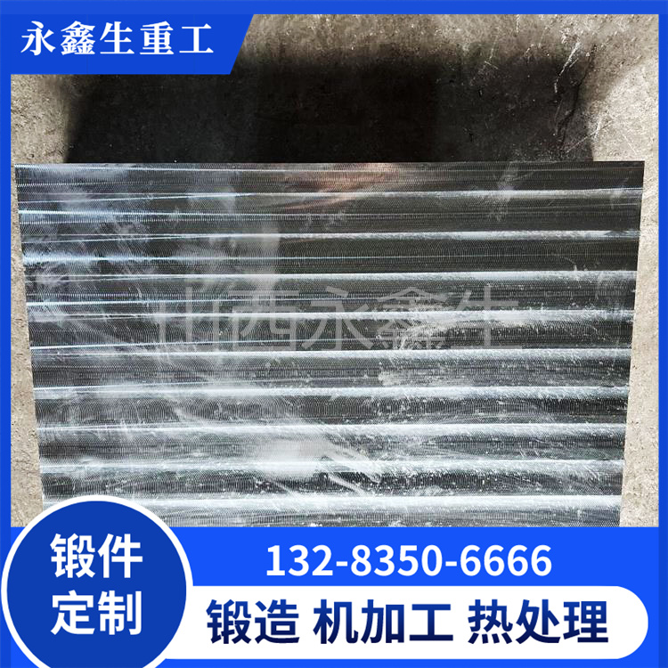 锻造7075方块锻件