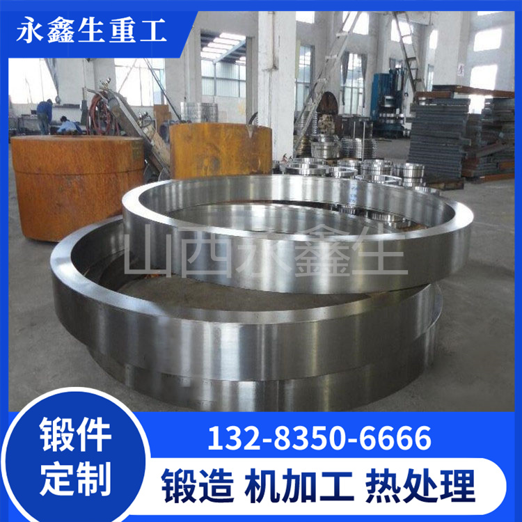 锻造6061环形锻件