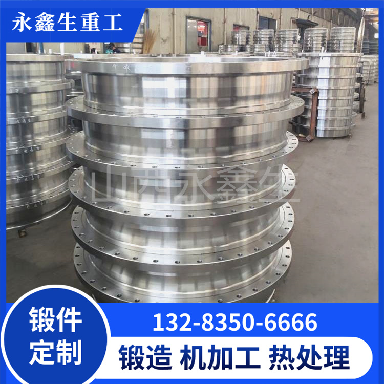 6061环形锻造件