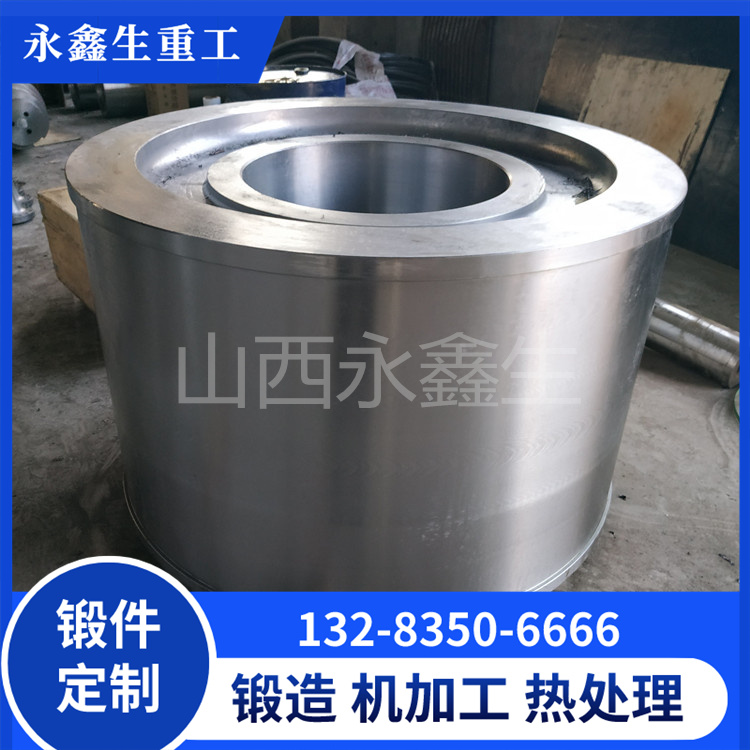 锻造铝
