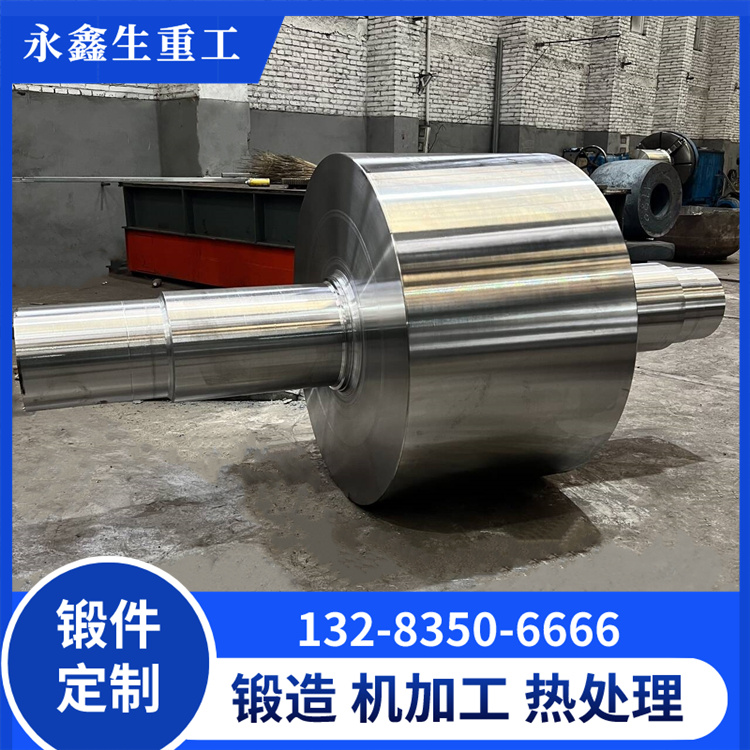 锻造高速输出轴锻件