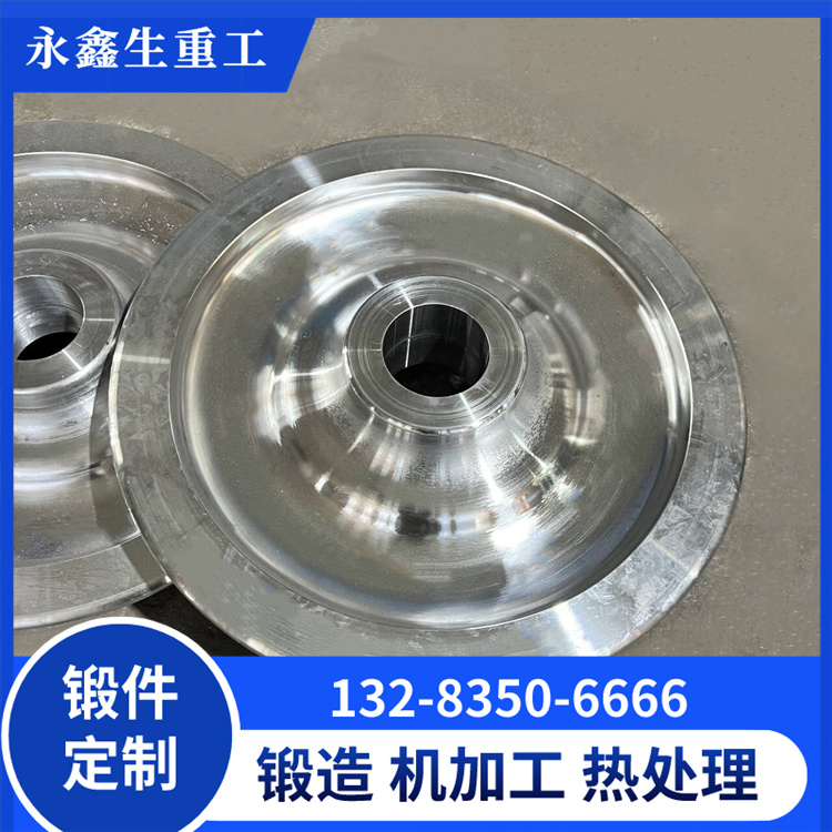 锻造17CrNiMo6 传动车轮锻件