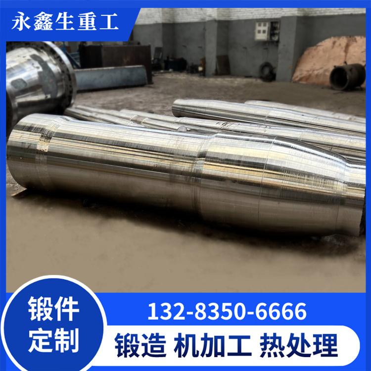 轧机轴承座锻件