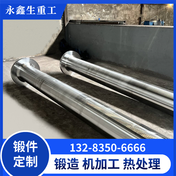 锻造轧机轴承座