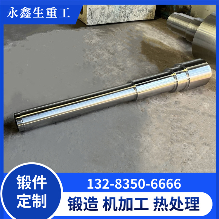 H15挤压杆锻件
