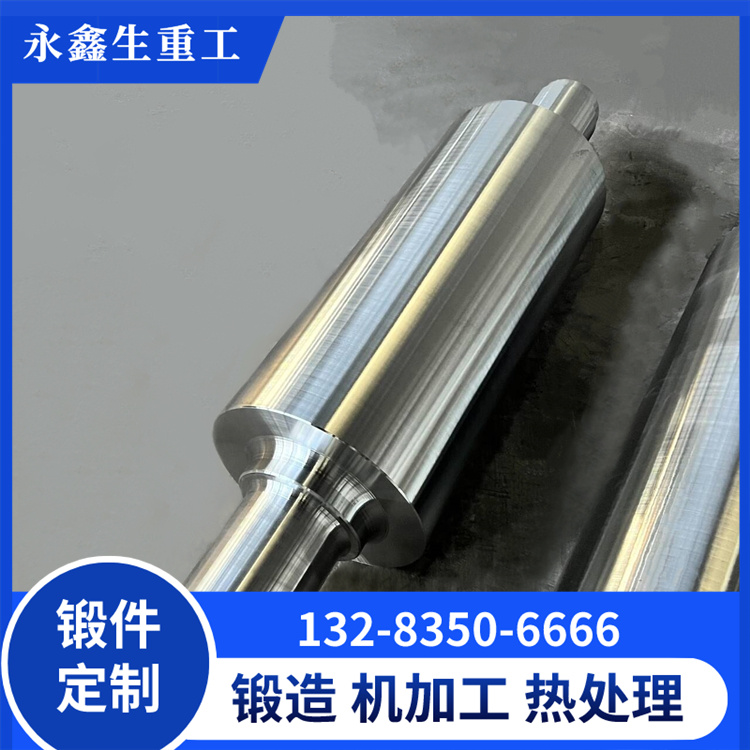 力与火的交响——永鑫生锻造，以千钧之力铸就工业脊梁