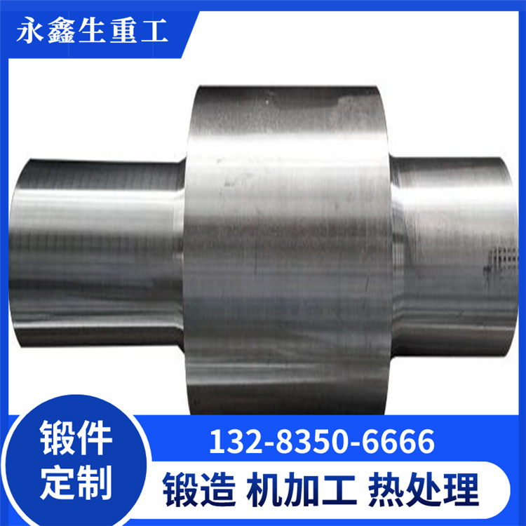 锻造轧辊轴承座锻件