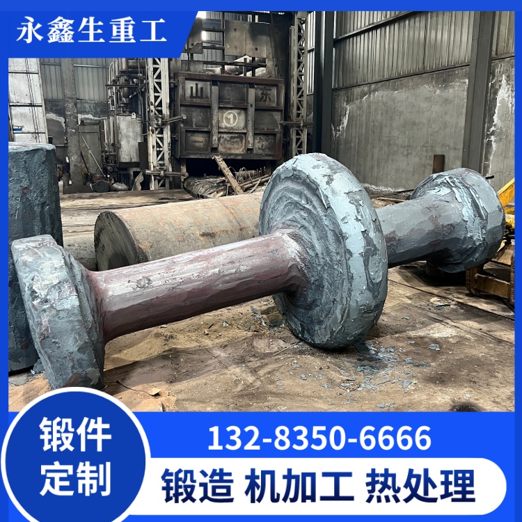 山西永鑫生重工：深耕重型锻造，铸就工业基石