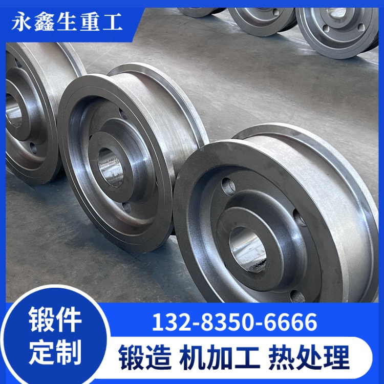 重载工业车轮锻件，为何必须首选锻造工艺？