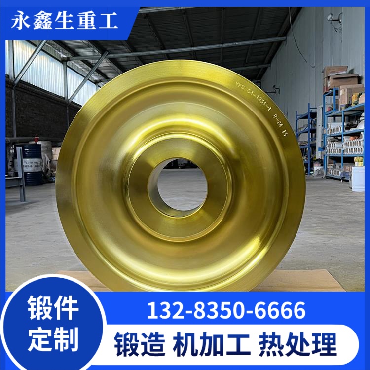 调质桥式行车轮锻件——精准控性，赋能桥式起重机高效运维