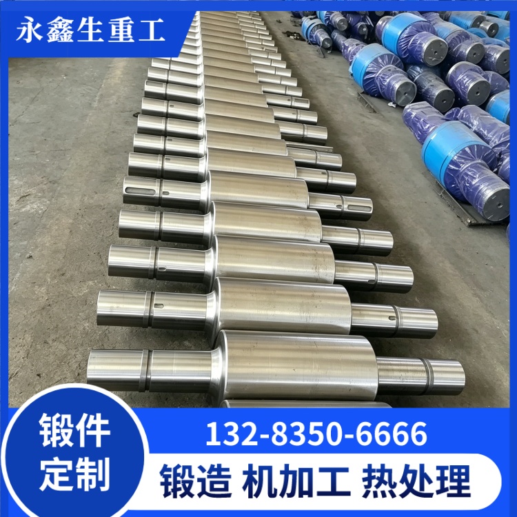 轧辊模具锻件锻造、热处理一体化生产思路