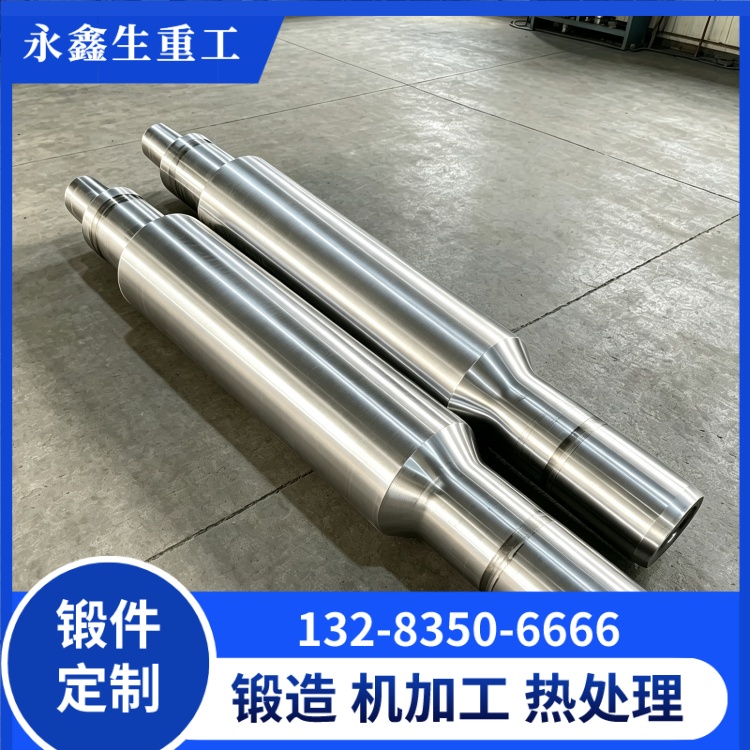 空心主轴锻件为什么是重型设备优选轴类毛坯