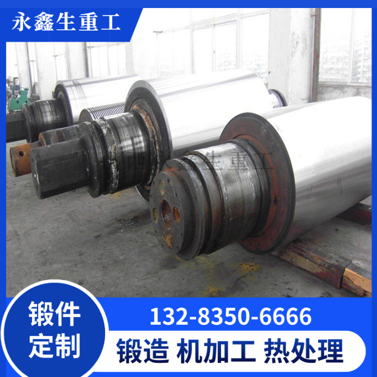 32Cr3Mo1V铝铸轧辊.jpg
