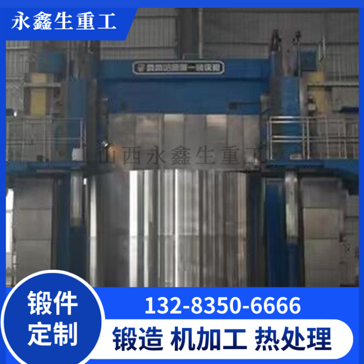 SA336F11CL3精制反应器筒体.jpg