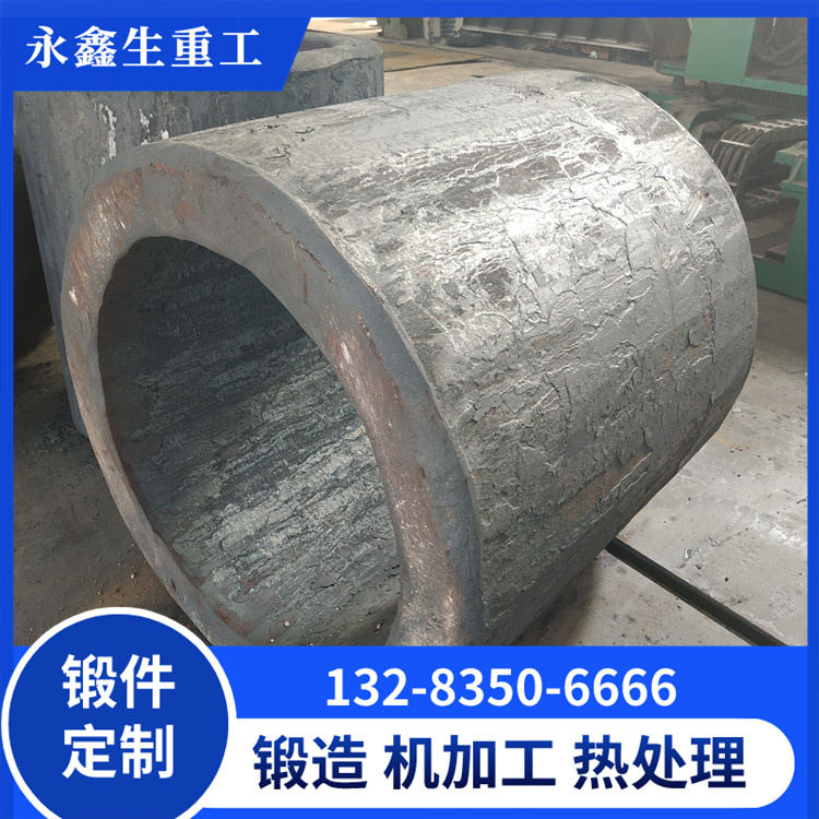 大型筒体锻件
