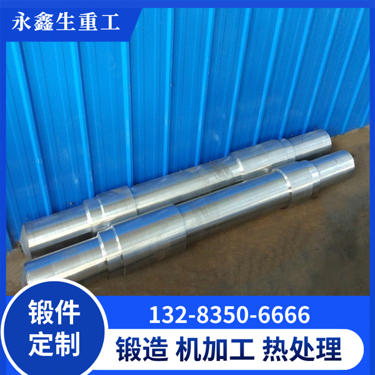 艉管轴