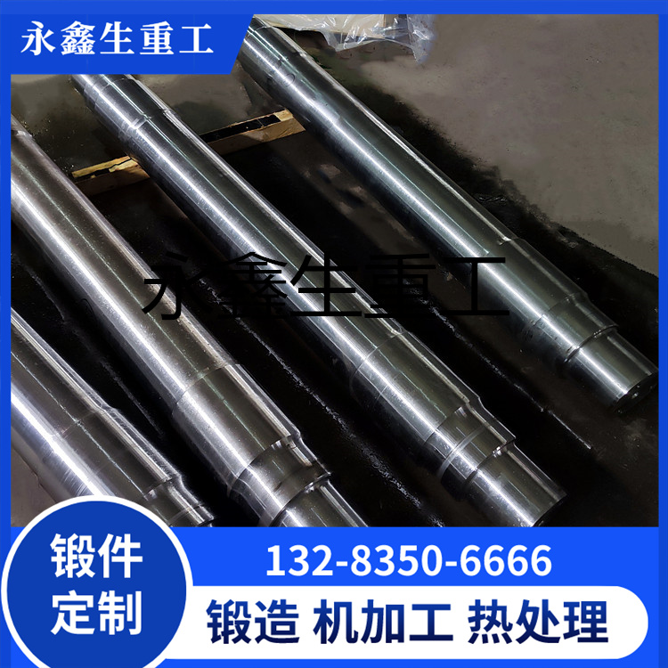 轴5.jpg