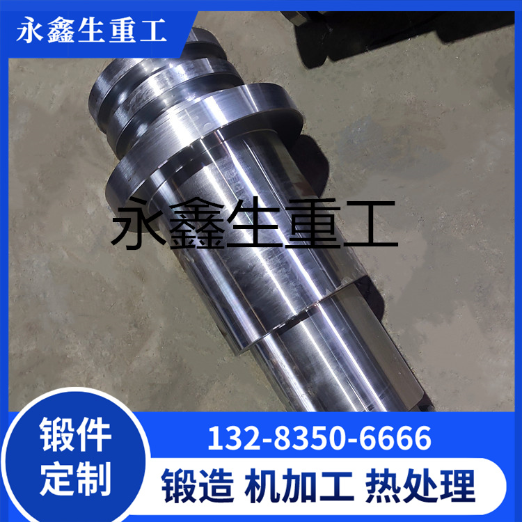 轴7.jpg