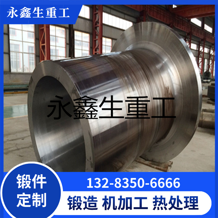 A668D推力头.jpg