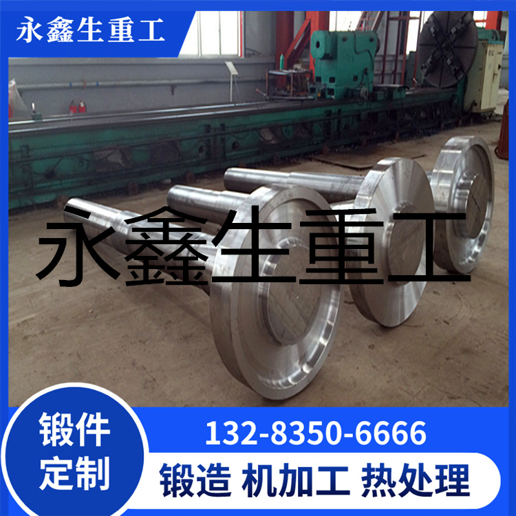 42CrMo传动端轴.jpg