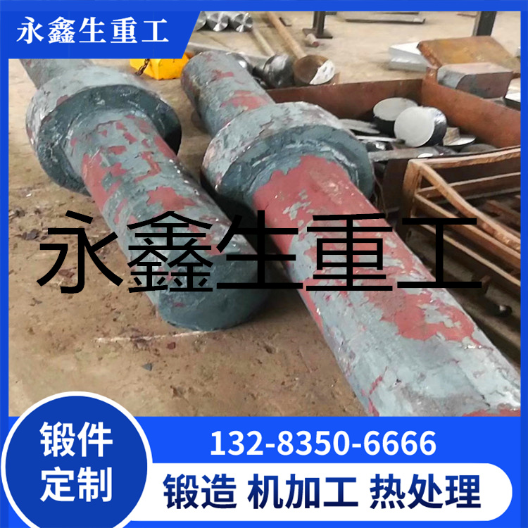 mmexport1533345377994.jpg