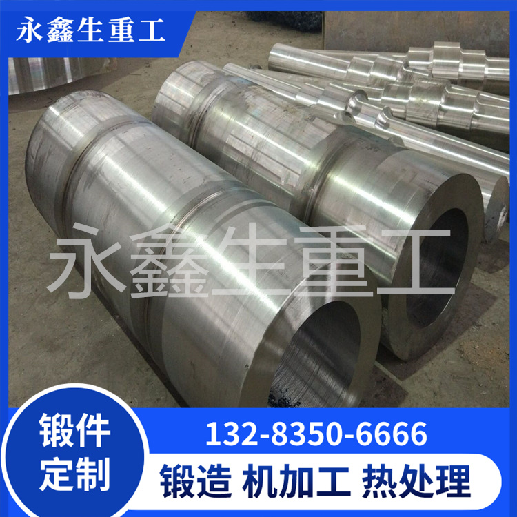 筒锻件2 (17).jpg