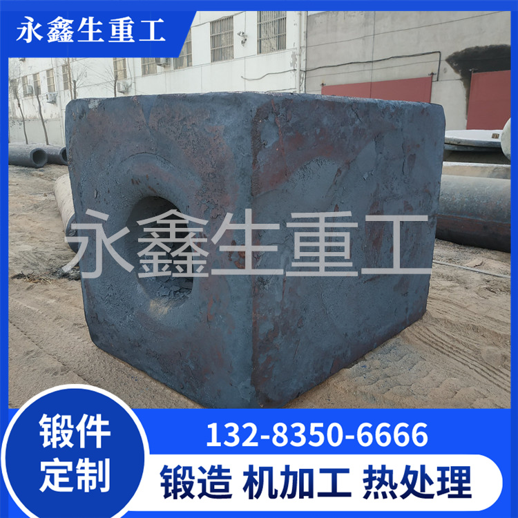 锻件