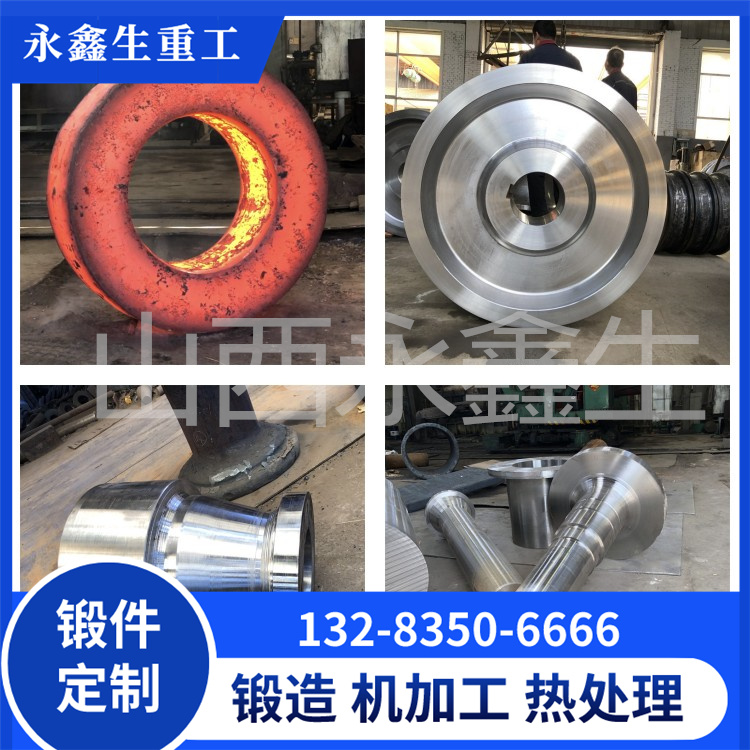不锈钢锻件有哪些微观组织结构