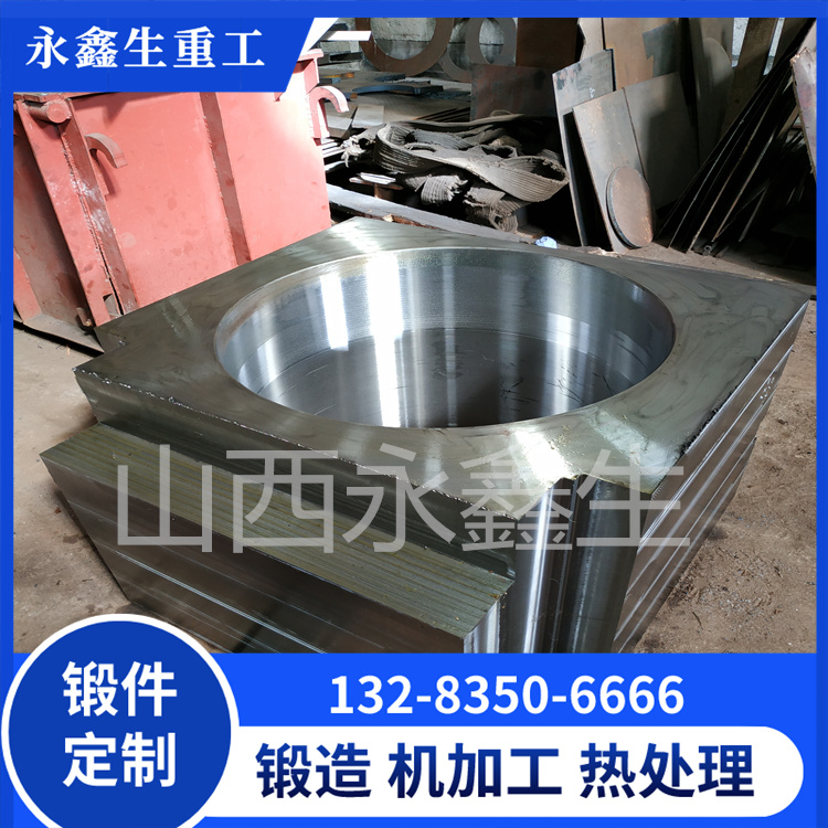 轴承座