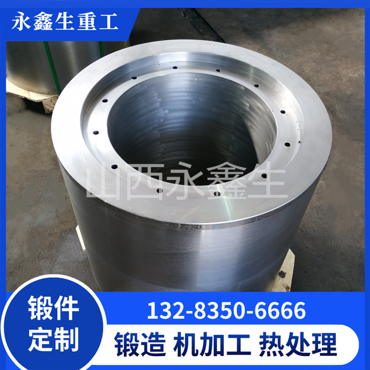 架体衬套锻件