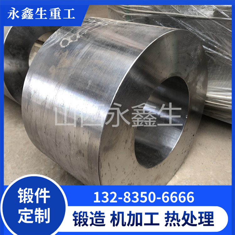 锻造缸体锻件