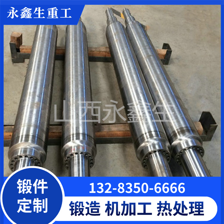 减速器主轴