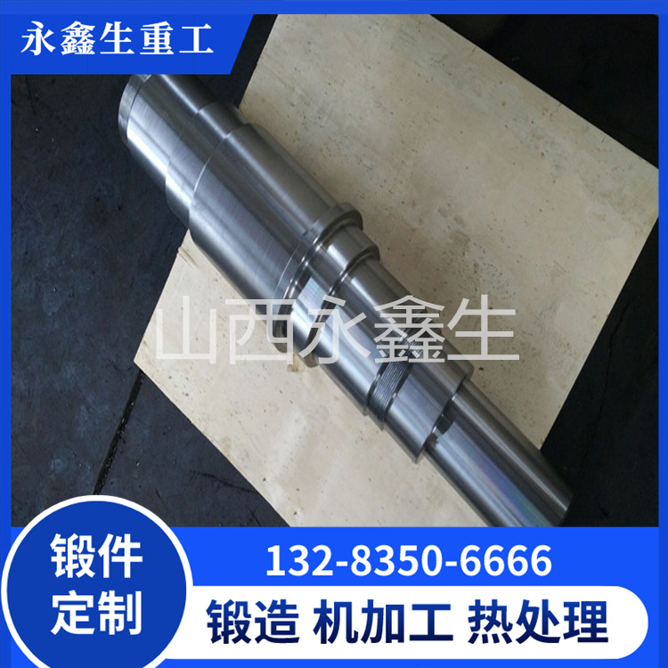 06Cr19Ni10辊体 