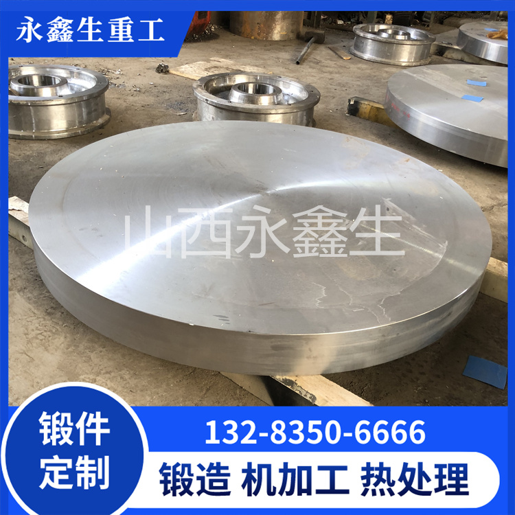 铝管板锻件适用于各种行业的多功能解决方案 铝管板锻件适用于各种行业的多功能解决方案
