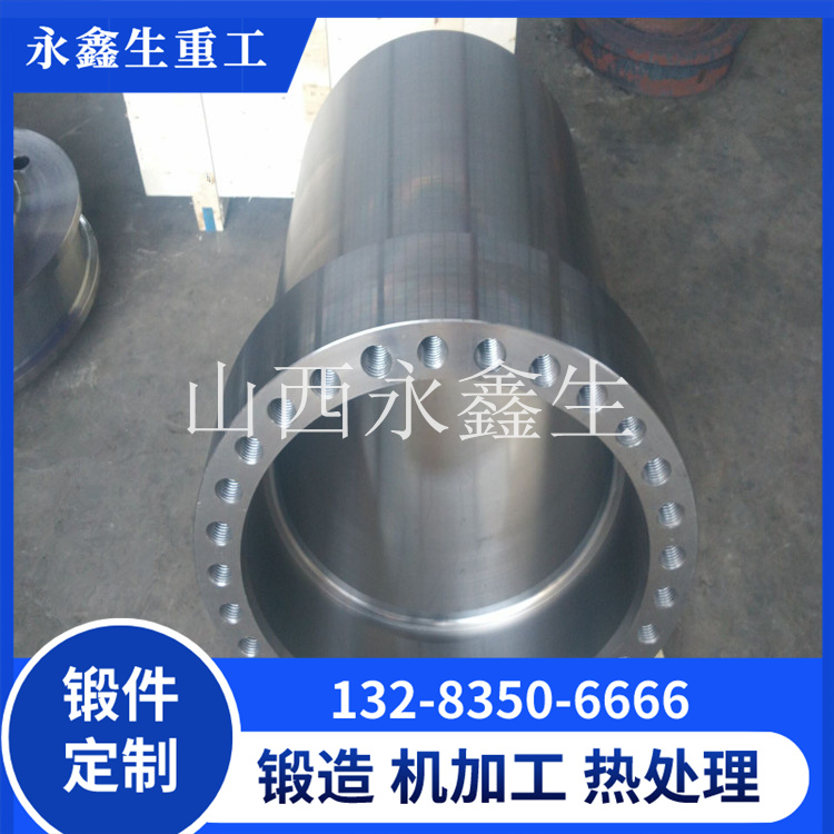 锻造铝箔周转套筒