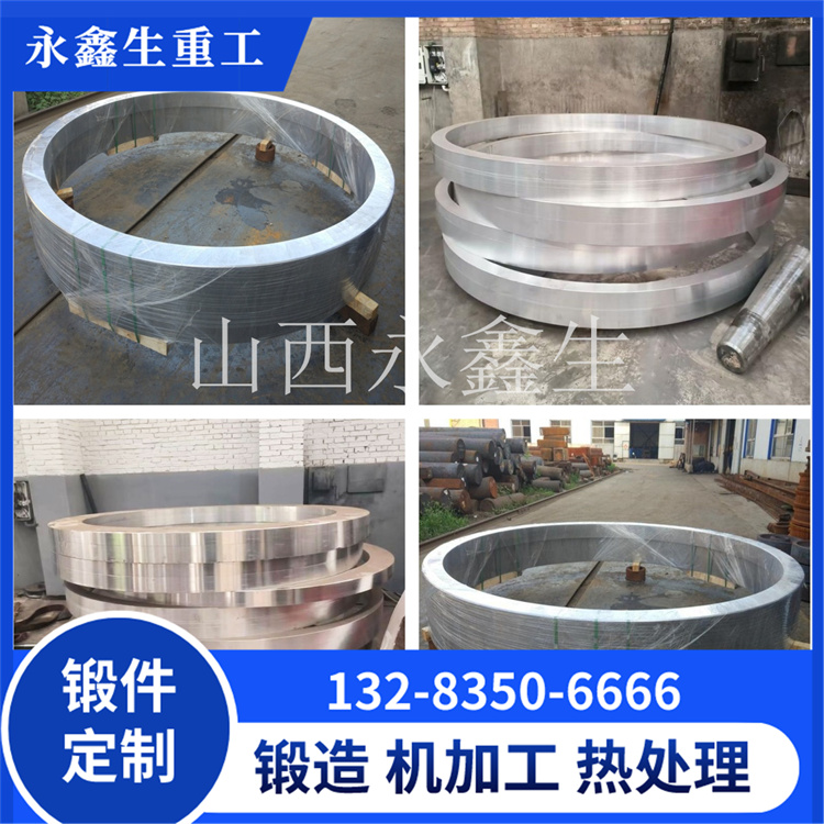 大型铝合金环锻造工艺